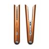 Изображение Dyson Corrale Styler Straightener HS07 Copper/Nickel