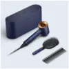 Изображение Dyson HD07 (Blue Copper )