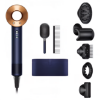 Изображение Dyson HD07 (Blue Copper )