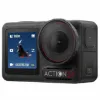 Изображение DJI Osmo Action 5 Pro Adventure Combo