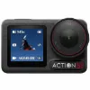 Изображение DJI Osmo Action 5 Pro Adventure Combo