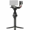 Изображение Стабилизатор DJI Ronin RS 4
