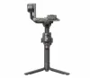 Изображение Стабилизатор DJI Ronin RS 4 Combo