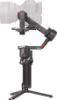 Изображение Стабилизатор DJI Ronin RS 4 Pro