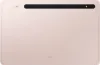 Изображение Samsung Galaxy Tab S8+ 256GB SM-X800NIDBXAR pink