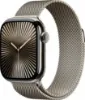 Изображение S10 46 Milanese Natural S/M