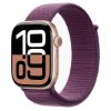 Изображение S10 46 Rose Gold Loop