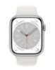 Изображение S8 45 Stainless Steel Case White Sport Band ML