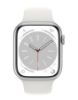 Изображение S8 41 Silver white m/l