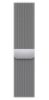Изображение S9 45 Milanese Silver