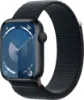 Изображение S9 41 Midnight Loop