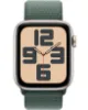 Изображение Watch SE 44 Starlight 2024 Lake Green SL