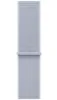 Изображение Watch SE 44 (2024) Silver Sport Loop (2024)