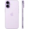 Изображение Apple iPhone 17 Lavender 256 GB